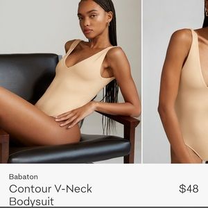 Babaton contour V bodysuit in nude